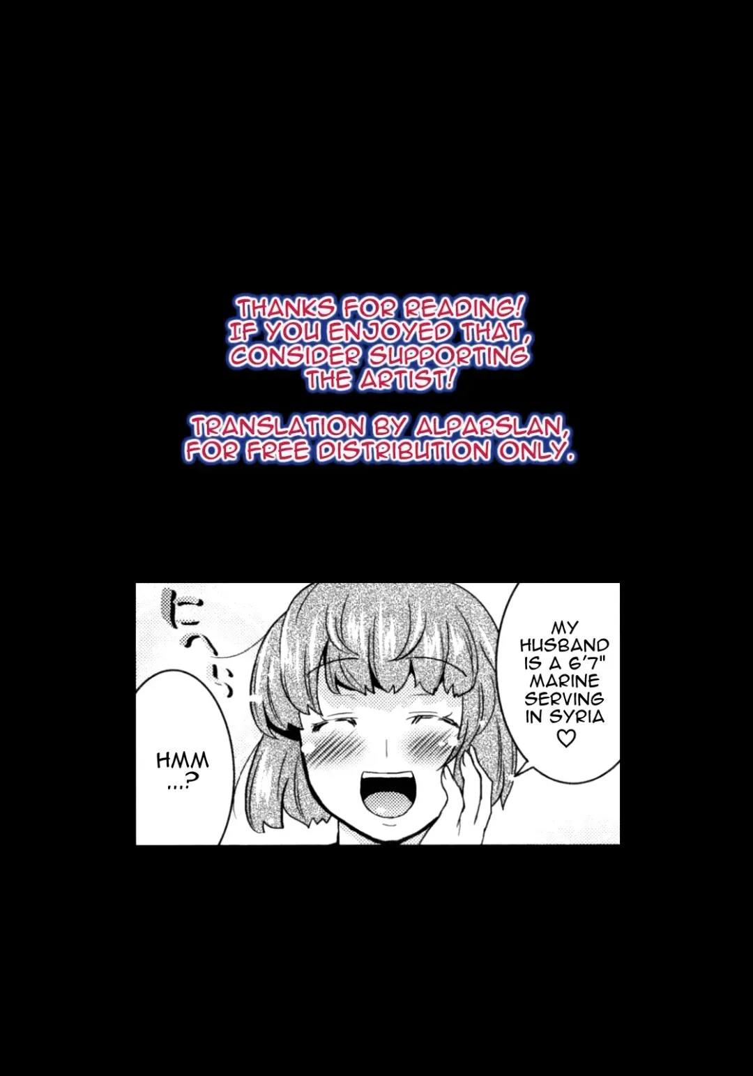 [Utamaro] Muchipocha! | Chubby-Plump! Fhentai - Page 17