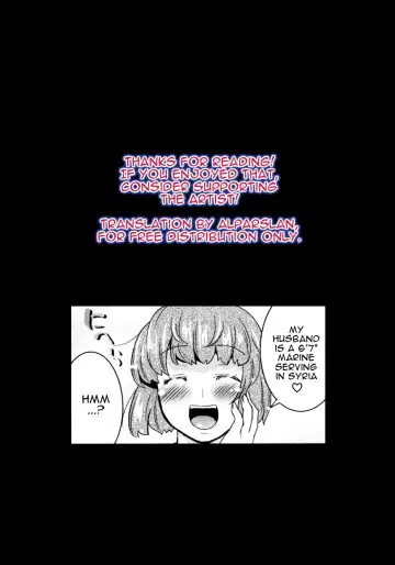 [Utamaro] Muchipocha! | Chubby-Plump! Fhentai - Page 17