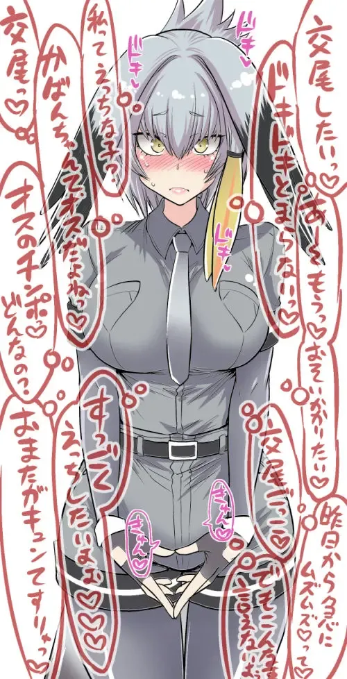 [Hasemi Ryo] Motto Seiteki! Pakupaku Friends! Fhentai - Page 33