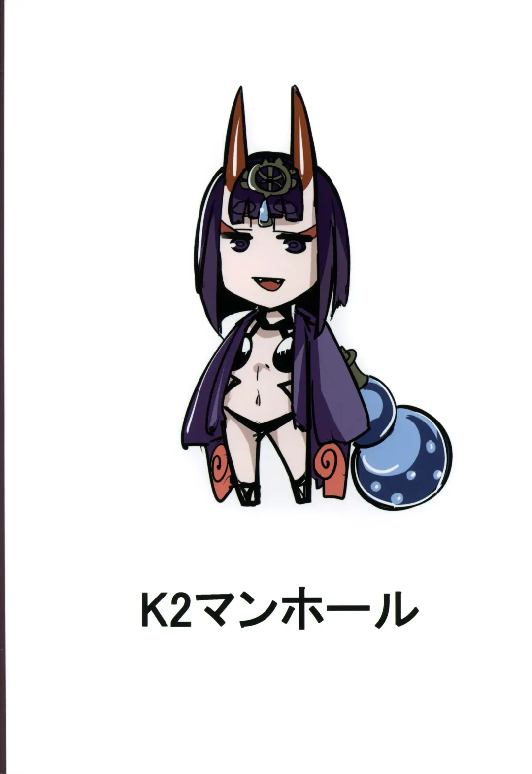 [P Senpuki] AssAssIN Fhentai - Page 28