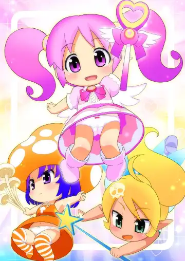 [Hiro Hiroki] Kurakura Fairies Fhentai - Page 2