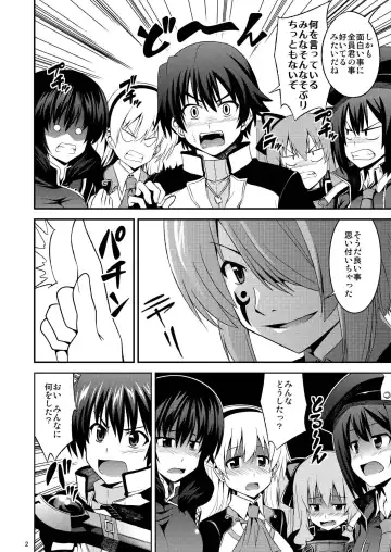 [Ken] Elloyd Fhentai - Page 3