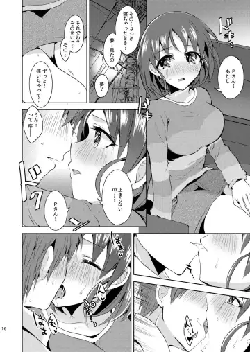 [Suzuse] Kaiun Kaiten Fhentai - Page 15