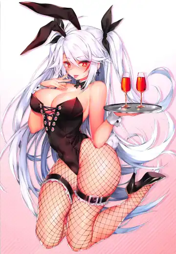 [Obiwan - Xin] AzuLan Carnival 15 -Royal Service Full Course- Fhentai - Page 3