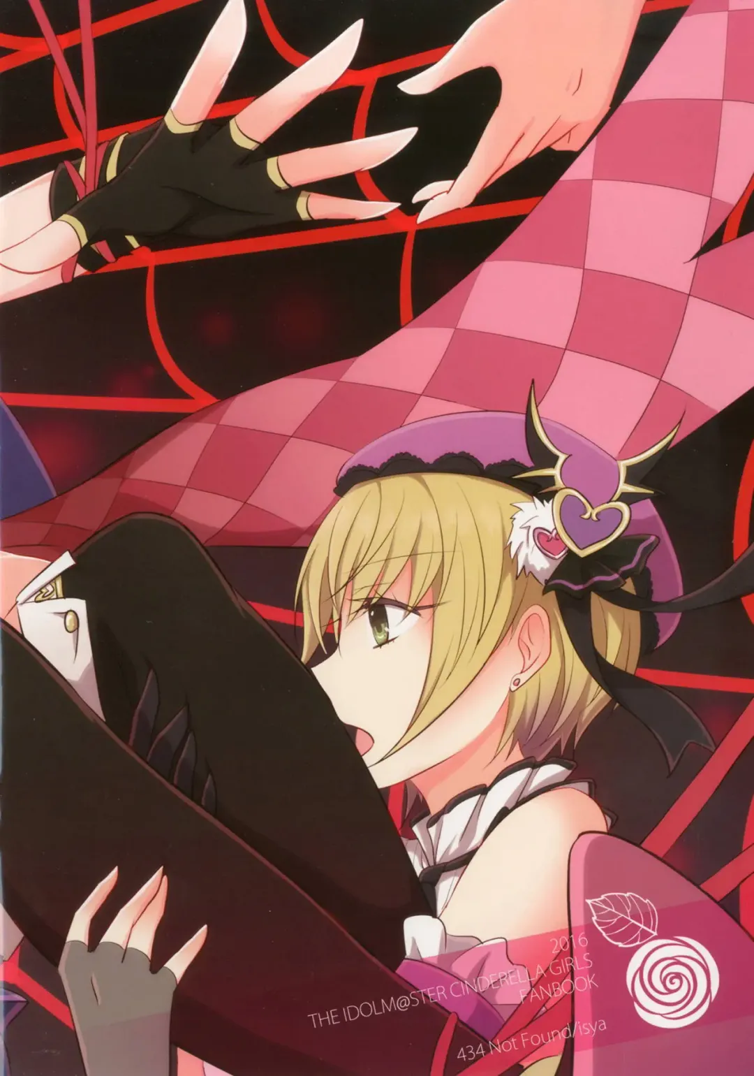 [Isya] Addicted LiPPS 2 Fhentai - Page 42