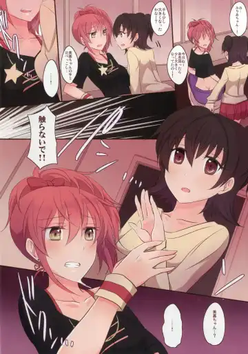 [Isya] Addicted LiPPS 2 Fhentai - Page 27