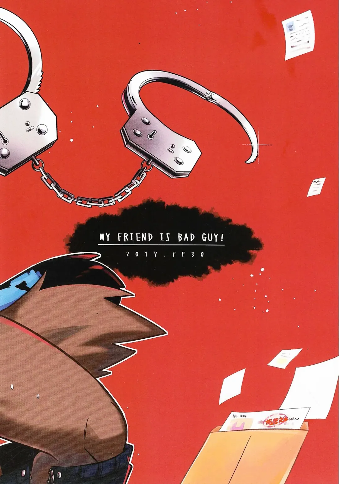 [Luwei] My Friend is a Bad Guy! Fhentai - Page 30