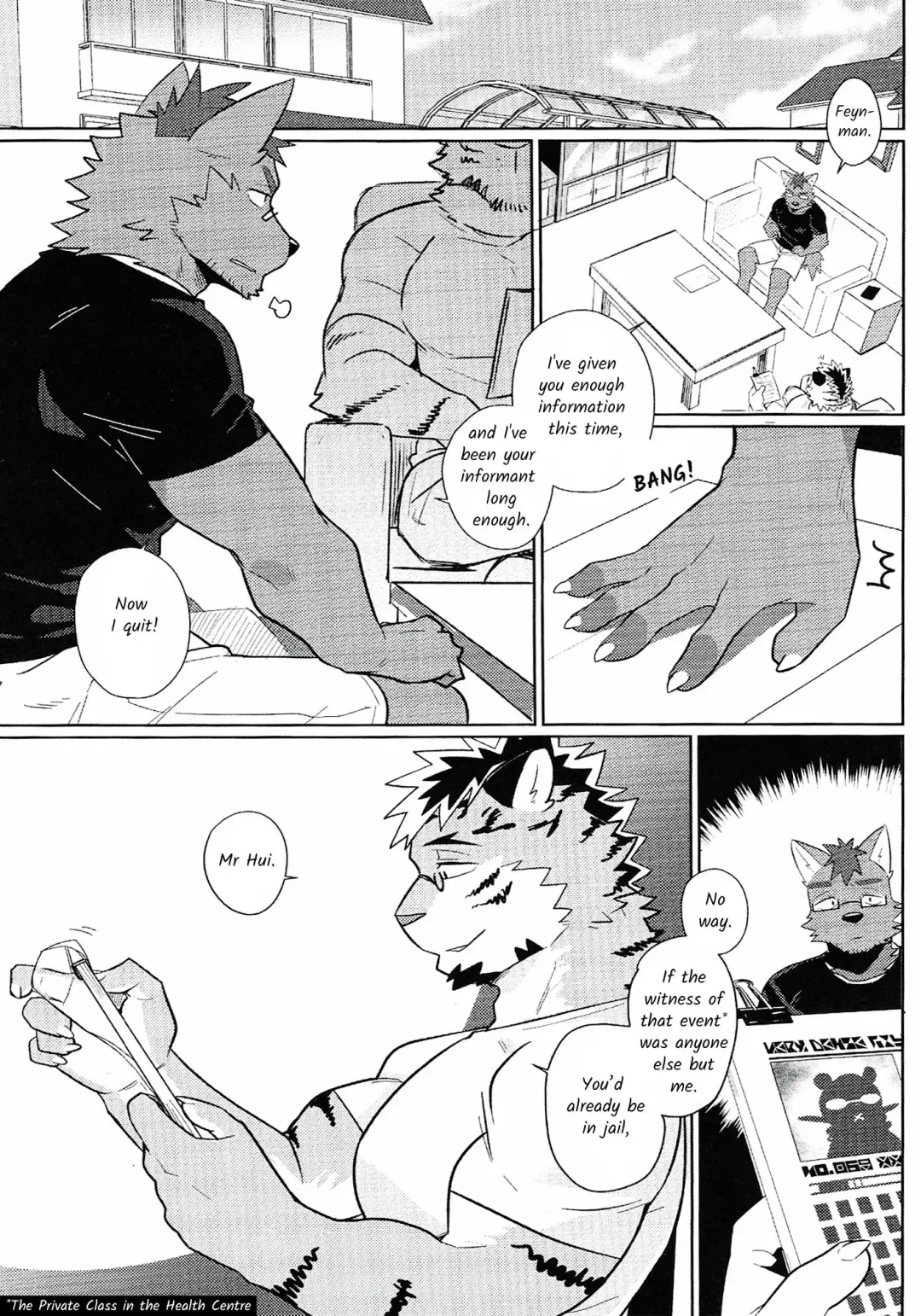 [Luwei] My Friend is a Bad Guy! Fhentai - Page 4