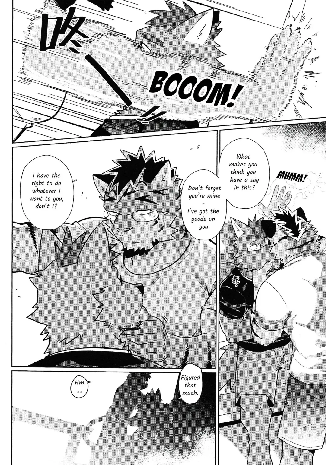 [Luwei] My Friend is a Bad Guy! Fhentai - Page 7