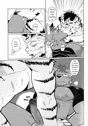[Luwei] My Friend is a Bad Guy! Fhentai - Page 16