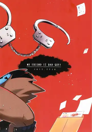 [Luwei] My Friend is a Bad Guy! Fhentai - Page 30