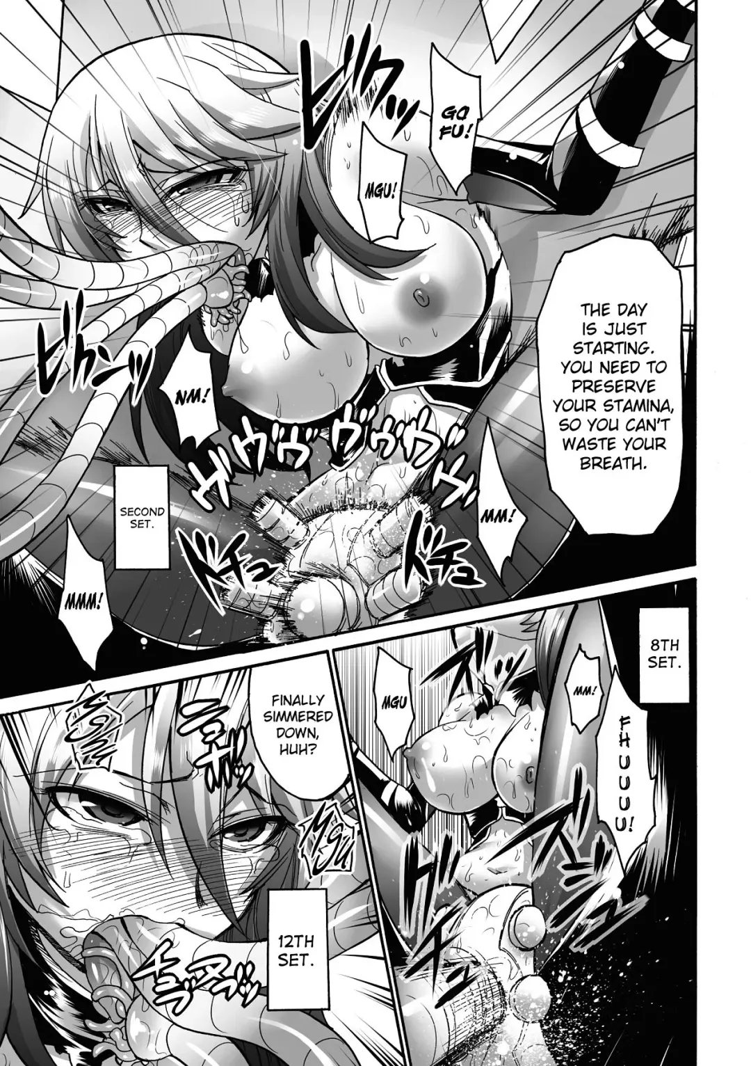 [Segami Daisuke] Youshoku no Ma | Cultivation Room Fhentai - Page 11