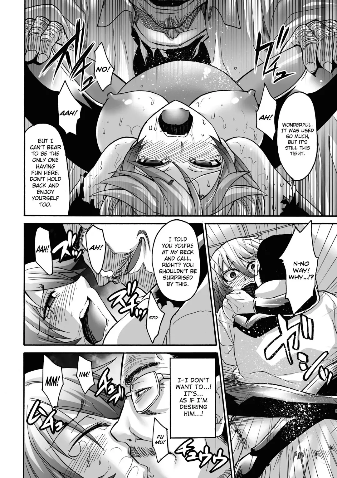 [Segami Daisuke] Youshoku no Ma | Cultivation Room Fhentai - Page 18