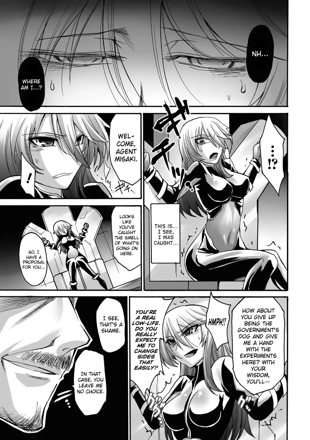 [Segami Daisuke] Youshoku no Ma | Cultivation Room Fhentai - Page 3