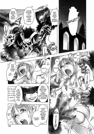 [Po-ju] "Hito o Norowaba Ana Futatsu" to Iu keredo... Fhentai - Page 3
