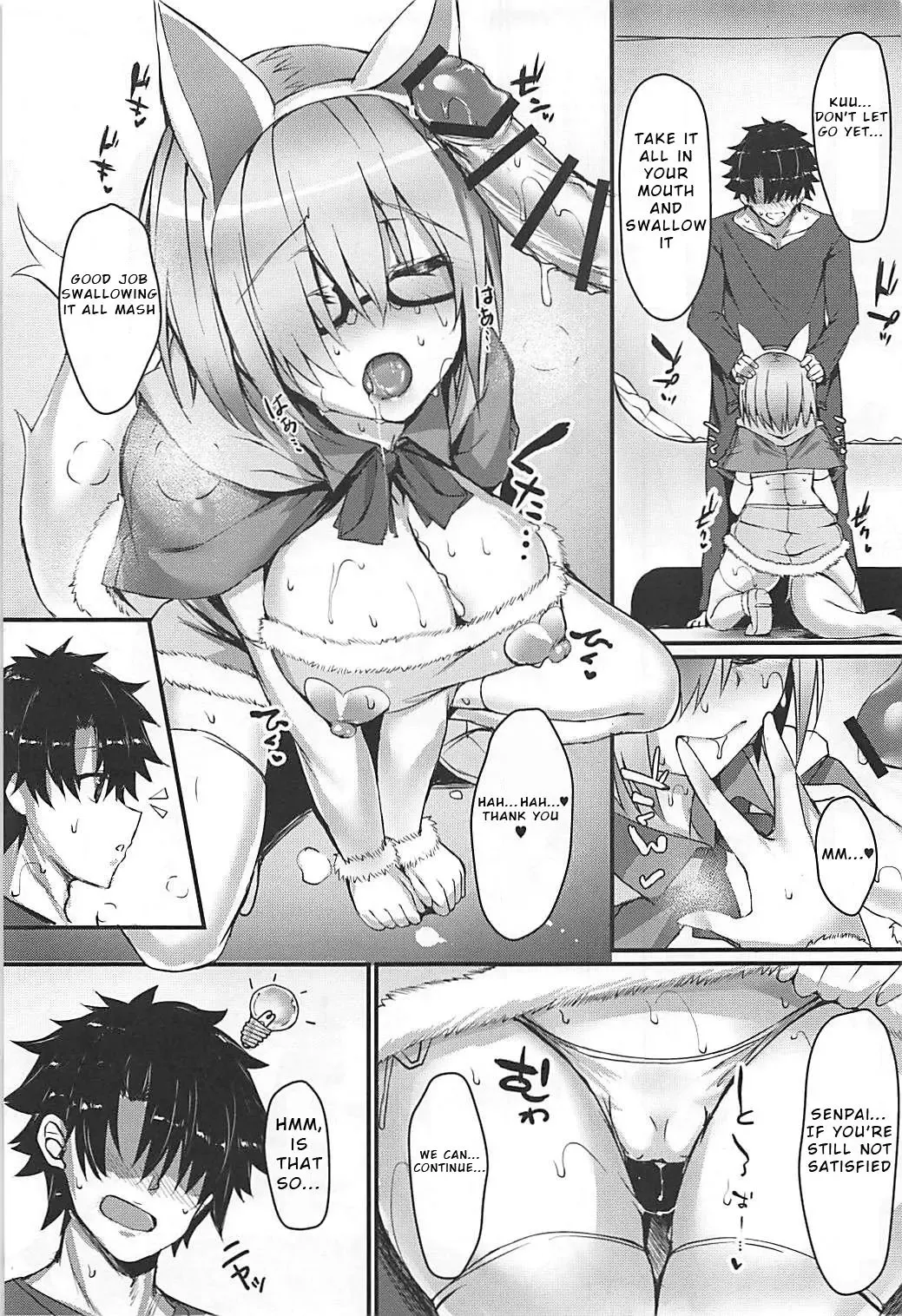 [Blue Gk] MDS -Mash to Dosukebe Suru Hon- Fhentai - Page 8