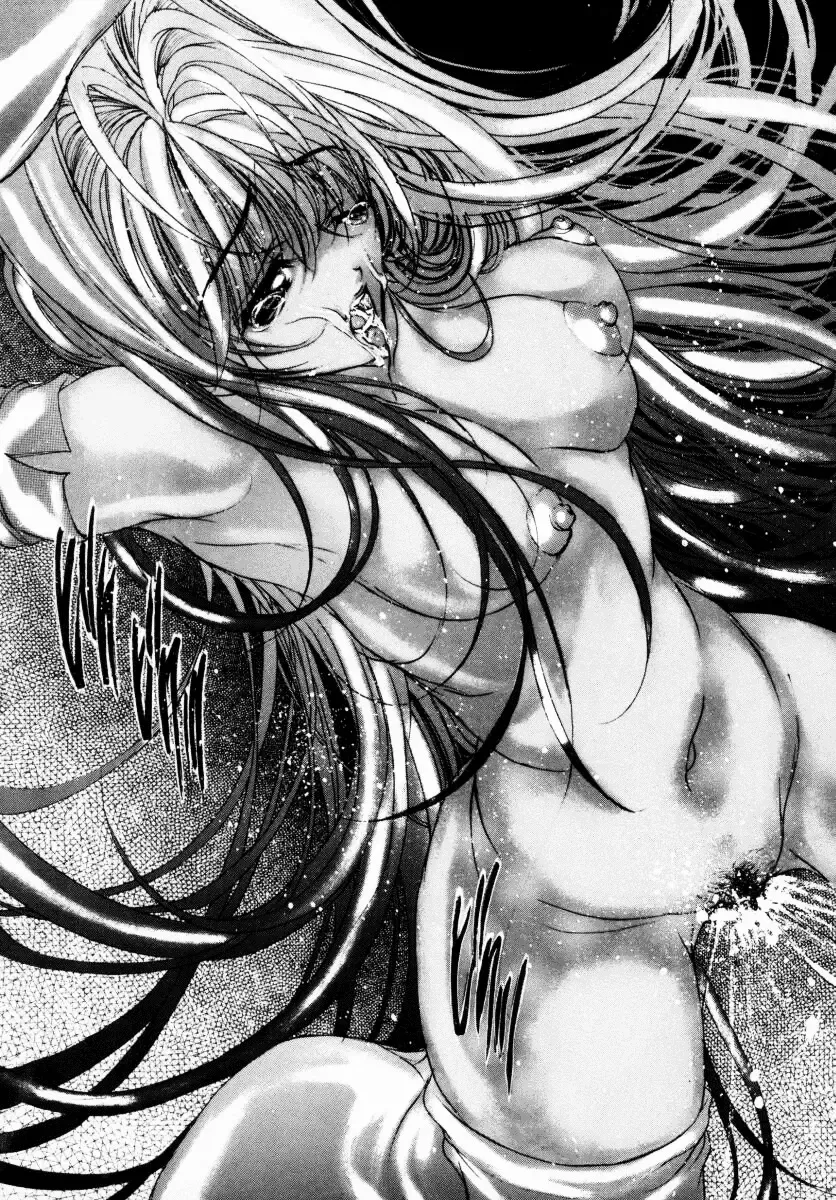 [Araki Kyouya] Haitoku no Scenario Fhentai - Page 108