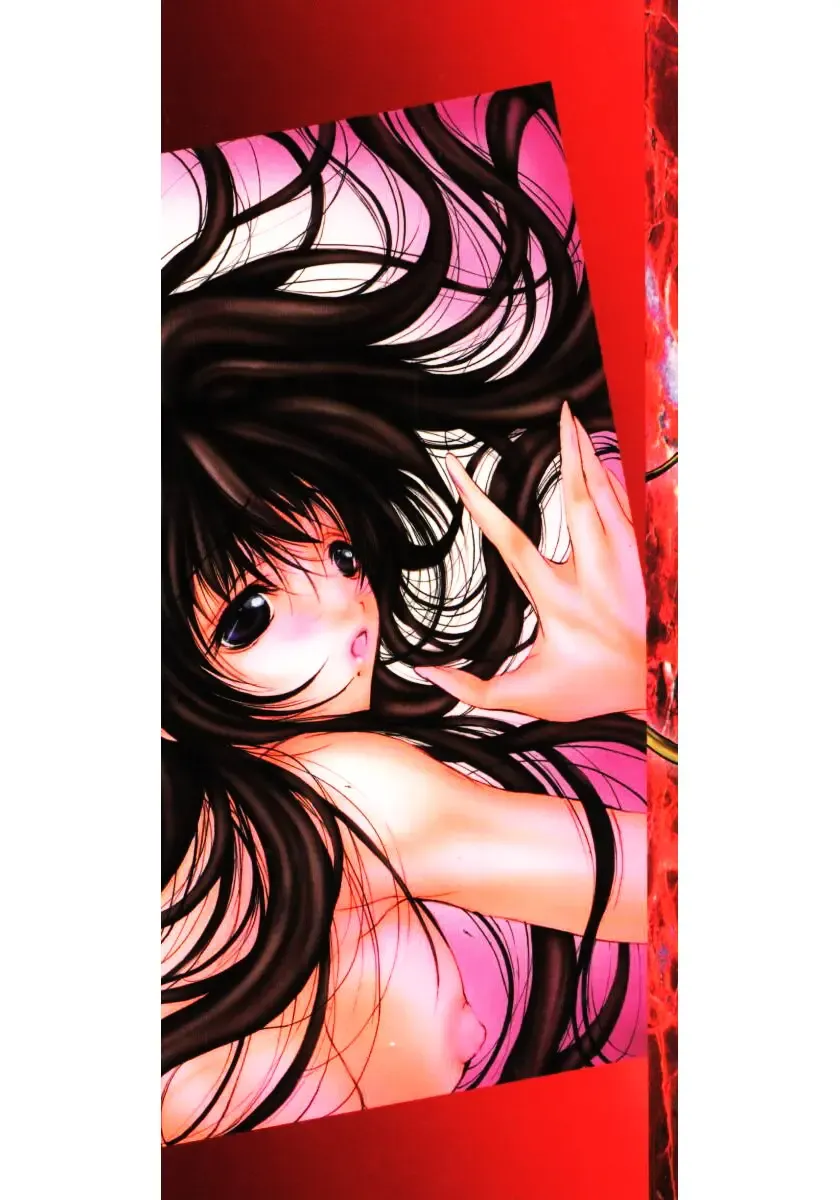 [Araki Kyouya] Haitoku no Scenario Fhentai - Page 2