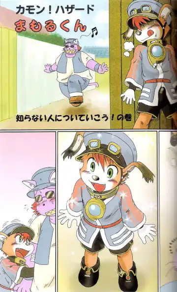 Read [Mitsui Jun] Mofutteiiyo (decensored) - Fhentai