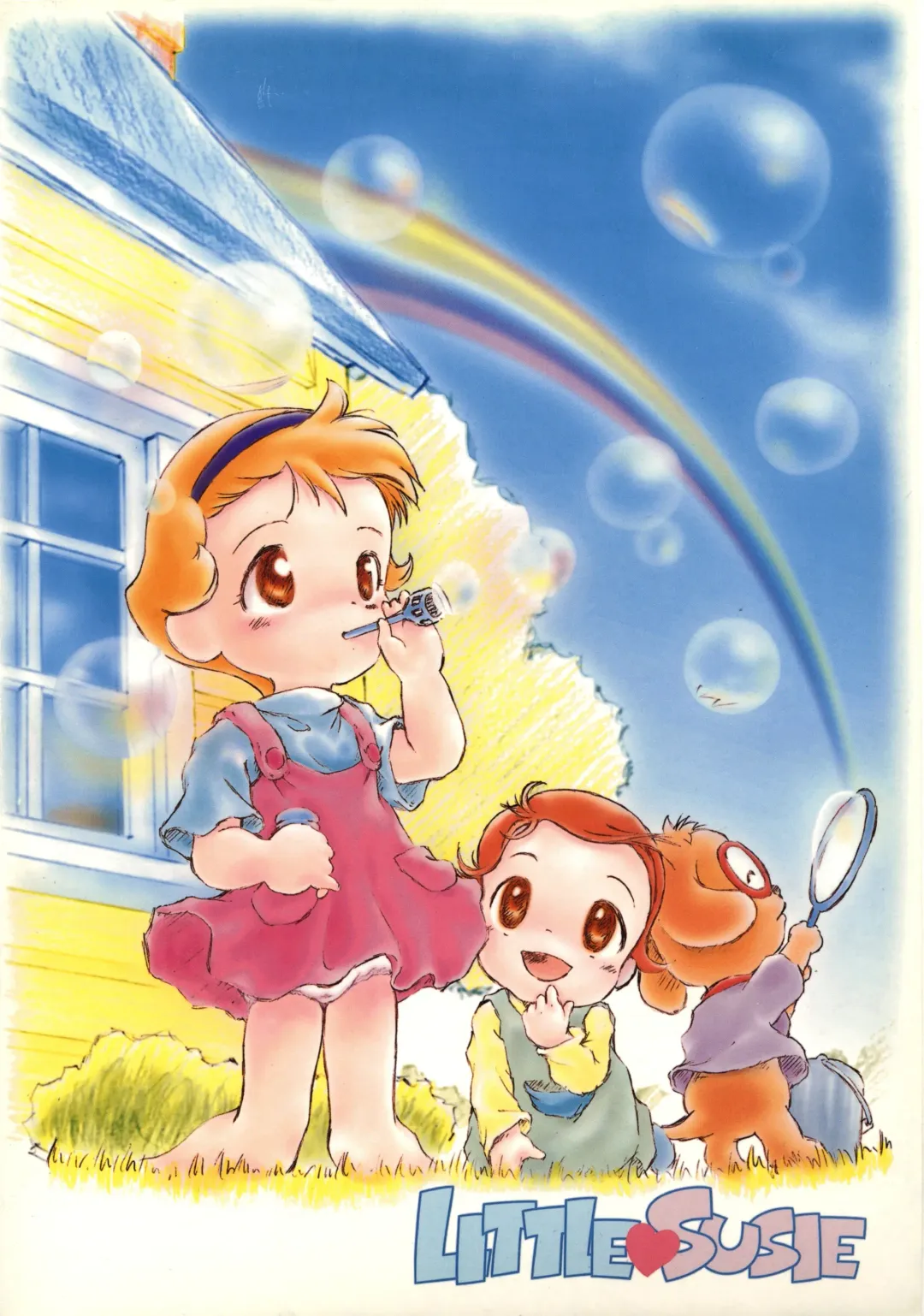 [Senkan Yamatoni] Little Susie Fhentai - Page 46