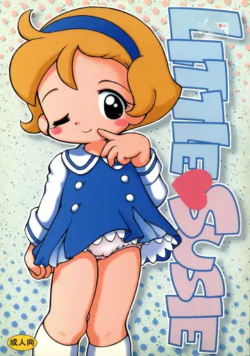 Read [Senkan Yamatoni] Little Susie - Fhentai