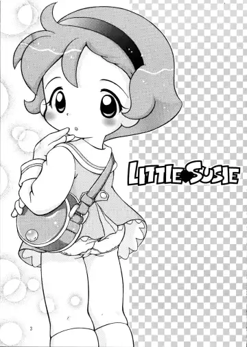 [Senkan Yamatoni] Little Susie Fhentai - Page 2
