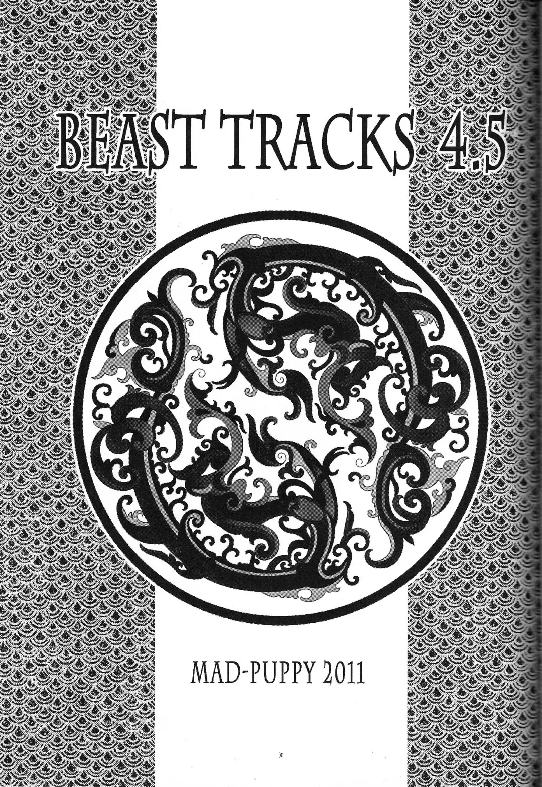 [Date Natsuku] BEAST TRACKS 4.5 Fhentai - Page 2