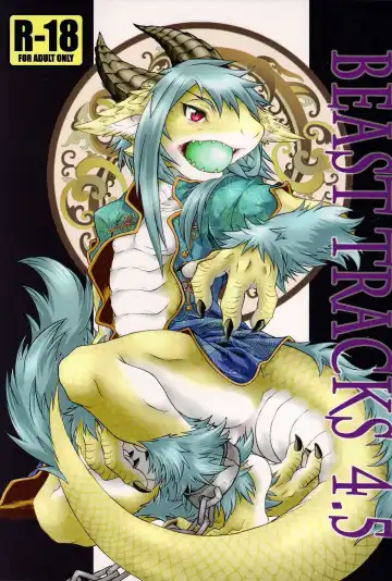 Read [Date Natsuku] BEAST TRACKS 4.5 - Fhentai