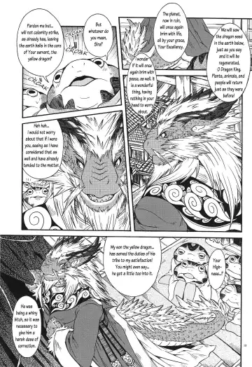 [Date Natsuku] BEAST TRACKS 4.5 Fhentai - Page 12