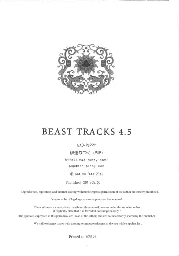 [Date Natsuku] BEAST TRACKS 4.5 Fhentai - Page 15