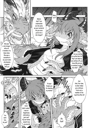 [Date Natsuku] BEAST TRACKS 4.5 Fhentai - Page 7