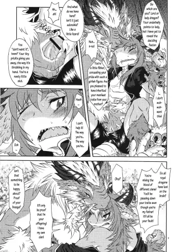 [Date Natsuku] BEAST TRACKS 4.5 Fhentai - Page 8