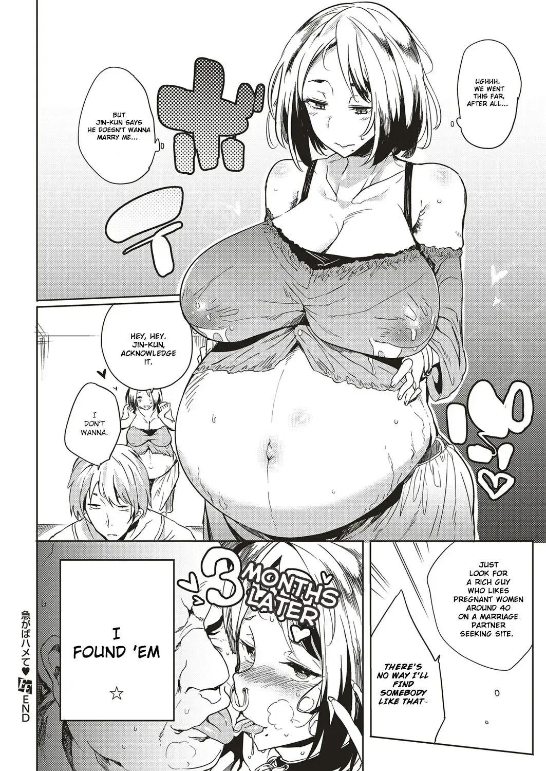 [Kawaisaw] Isogaba Hamete | Slow and Steady Wins the Fuck Fhentai - Page 18