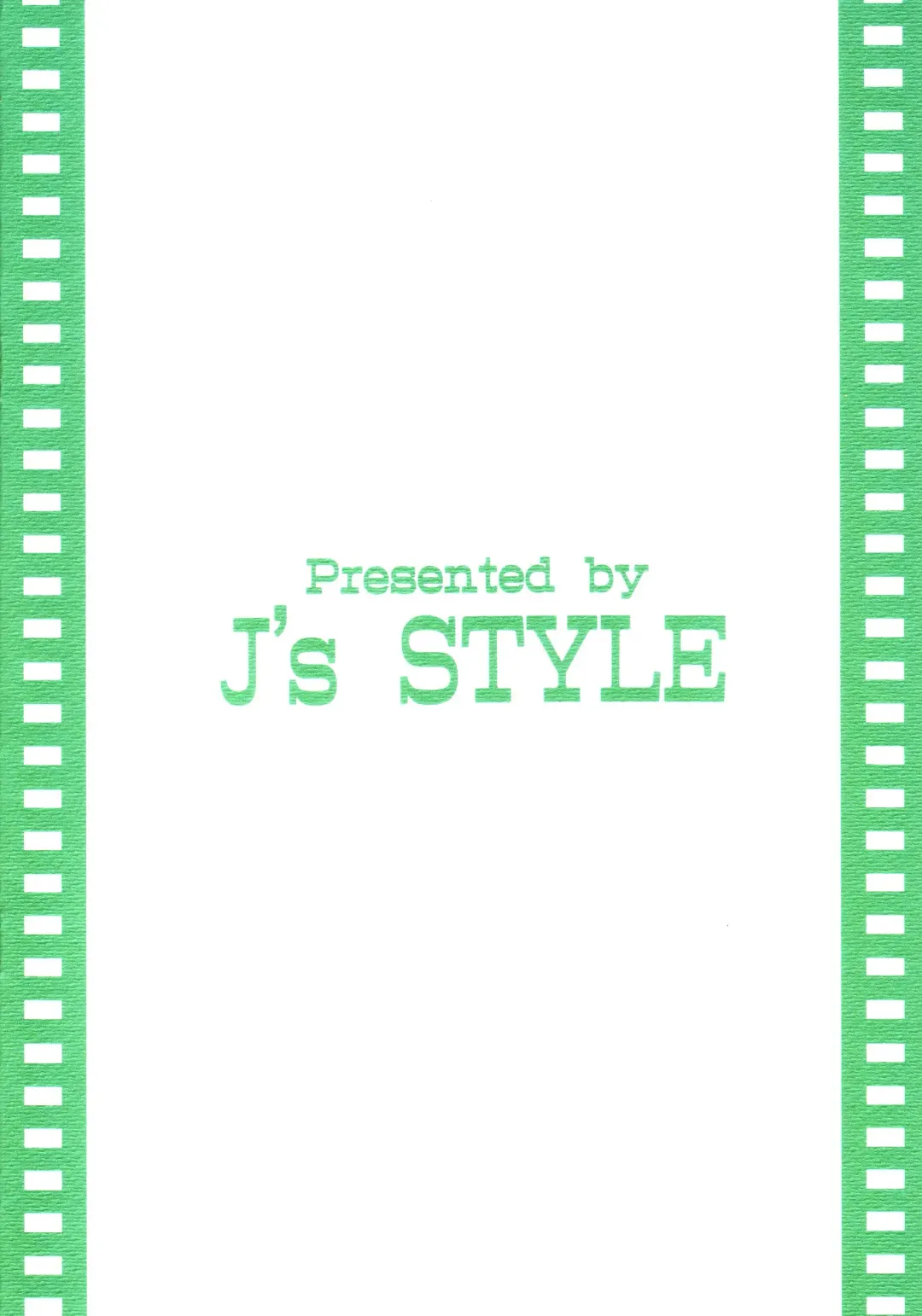 [Jamming] Chouginga Cinderella Ryushutsu Douga!! Ranka Lee 15 Sai Fhentai - Page 10