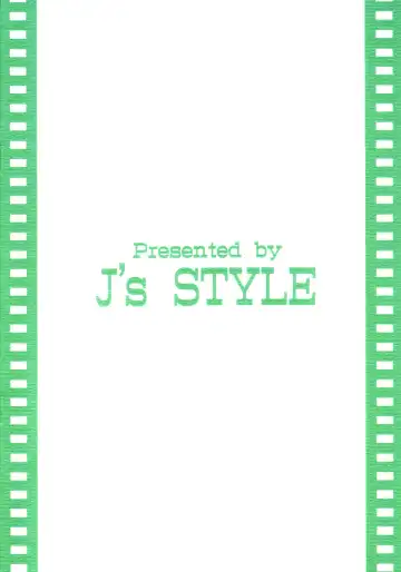 [Jamming] Chouginga Cinderella Ryushutsu Douga!! Ranka Lee 15 Sai Fhentai - Page 10