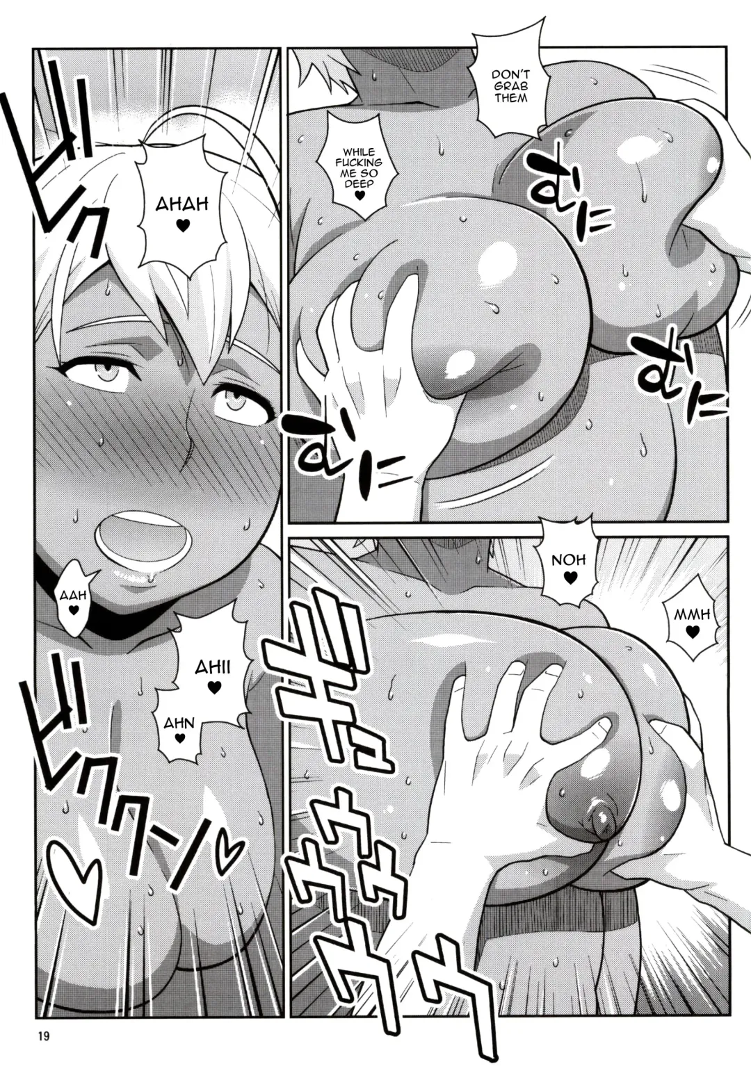 [Nise Kurosaki] Yukihira 3-pun Cooking - Kyou no Shokuzai A5 Nikumi | Yukihira's 3-Minute Cooking - Today's Ingredient: A5 Meat Fhentai - Page 16