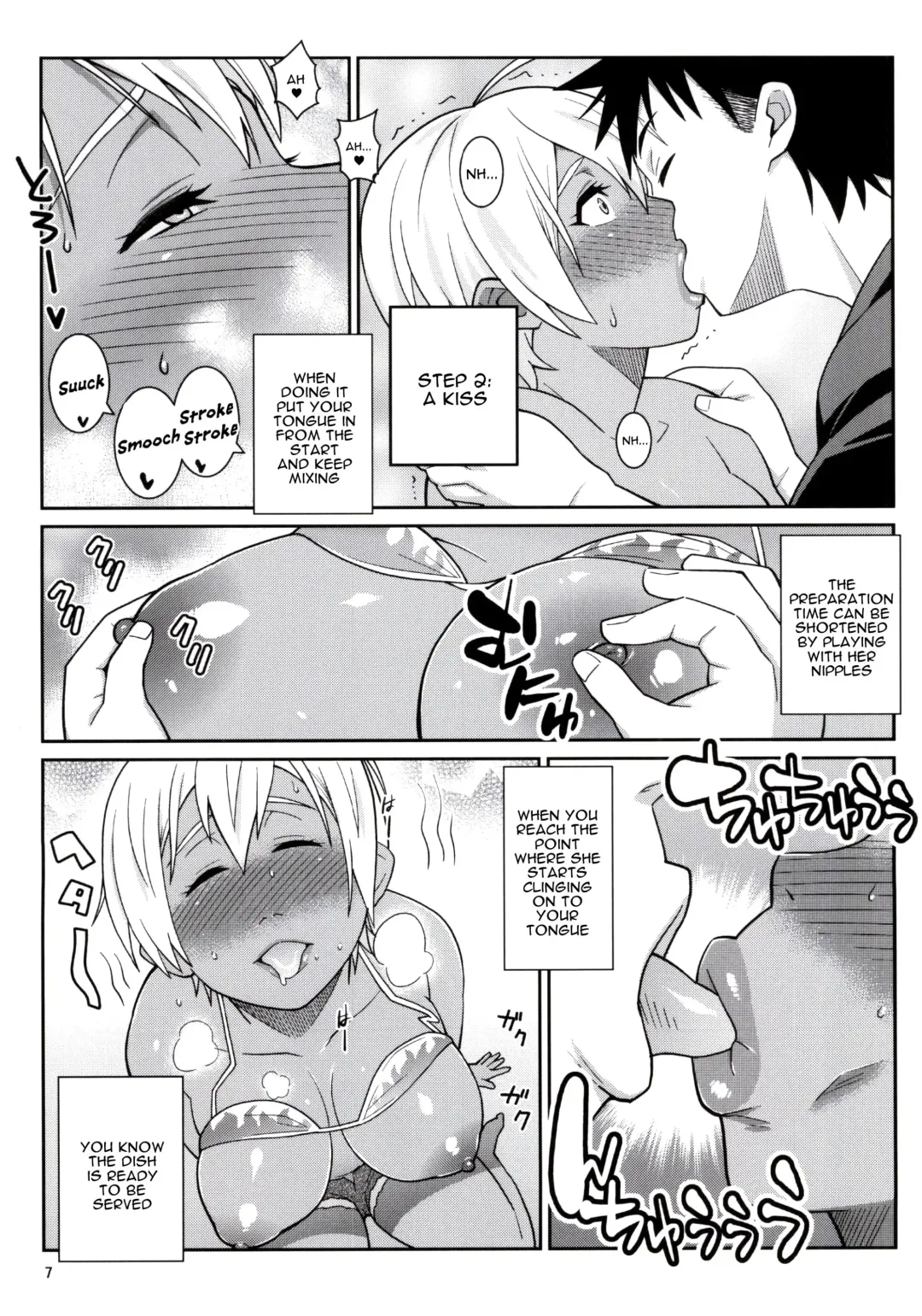 [Nise Kurosaki] Yukihira 3-pun Cooking - Kyou no Shokuzai A5 Nikumi | Yukihira's 3-Minute Cooking - Today's Ingredient: A5 Meat Fhentai - Page 4