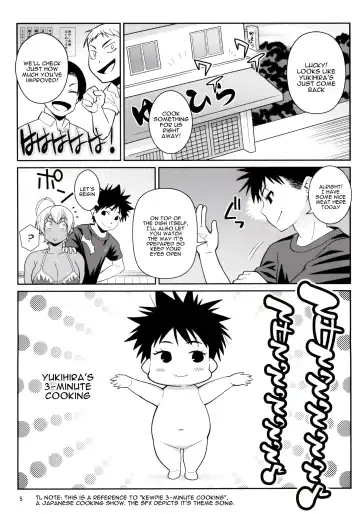 [Nise Kurosaki] Yukihira 3-pun Cooking - Kyou no Shokuzai A5 Nikumi | Yukihira's 3-Minute Cooking - Today's Ingredient: A5 Meat Fhentai - Page 2