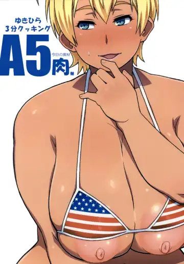 [Nise Kurosaki] Yukihira 3-pun Cooking - Kyou no Shokuzai A5 Nikumi | Yukihira's 3-Minute Cooking - Today's Ingredient: A5 Meat Fhentai - Page 22