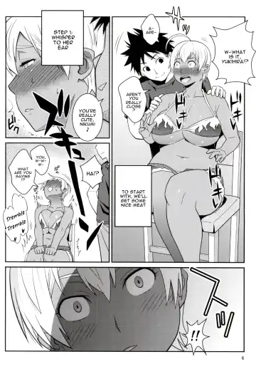[Nise Kurosaki] Yukihira 3-pun Cooking - Kyou no Shokuzai A5 Nikumi | Yukihira's 3-Minute Cooking - Today's Ingredient: A5 Meat Fhentai - Page 3