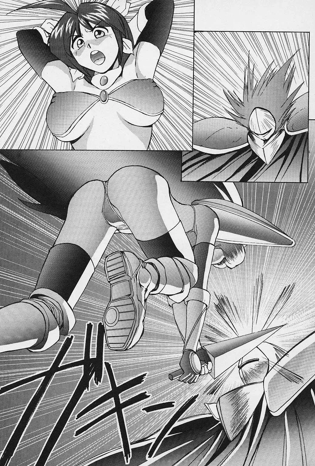 [Okamoto Fujio] Tissues Time Fhentai - Page 134