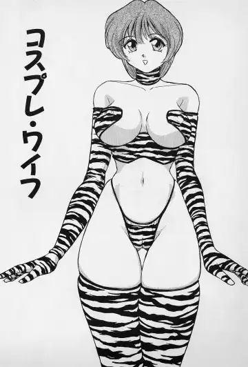 [Okamoto Fujio] Tissues Time Fhentai - Page 100