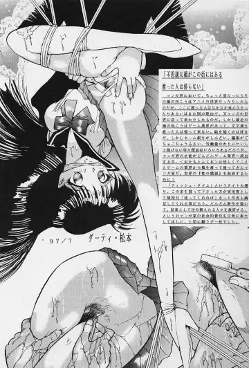 [Okamoto Fujio] Tissues Time Fhentai - Page 163