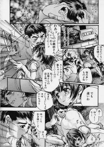 [Araki Kyouya] Majo no Sumika Fhentai - Page 42