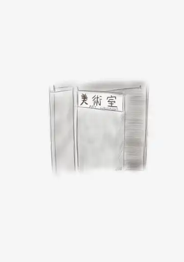 [Valdam] Crossdress teacher in toilet :  toilet rape Fhentai - Page 14