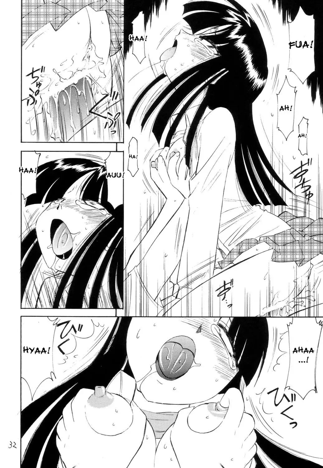 [Charlie Nishinaka] P2 PRISONER-2 CASE of ARASHI Fhentai - Page 32