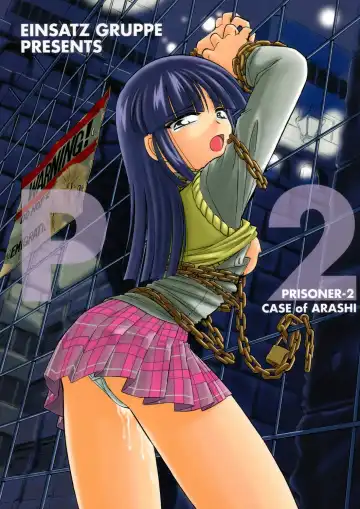 Read [Charlie Nishinaka] P2 PRISONER-2 CASE of ARASHI - Fhentai