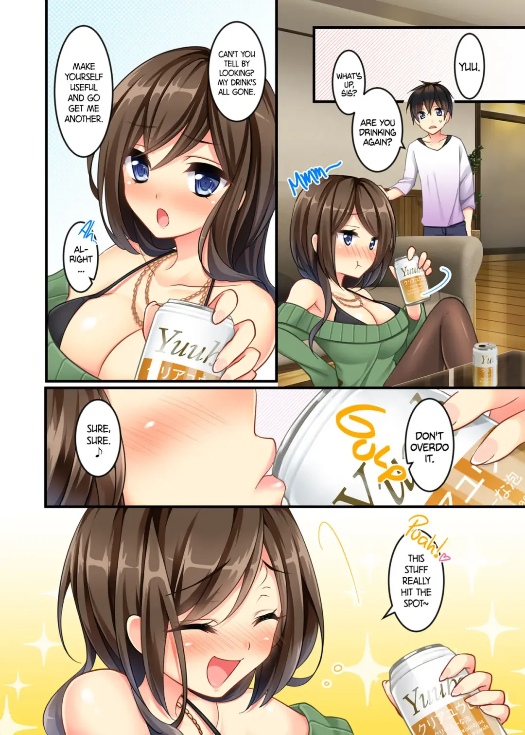 [Sanom - Uraha] Uchi no Dame Ane ni Osowarete Tajitaji Nan desu ga!? | My No-good Sister's Overwhelming Seduction Technique!! (decensored) Fhentai - Page 2