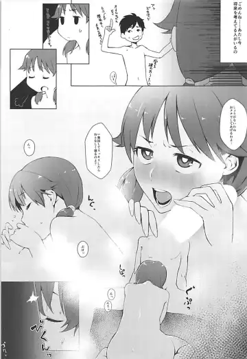 [Shirai Samoedo] Live together!! with Sanae Fhentai - Page 22