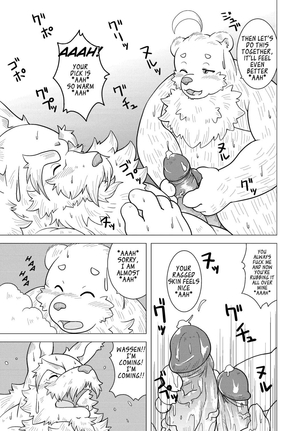 [Chobi] Hoshiyomi no Inu Tsukihami no Kuma 4 | The dog & the bear: The poet of the stars & the partaker of the moon 4 Fhentai - Page 24